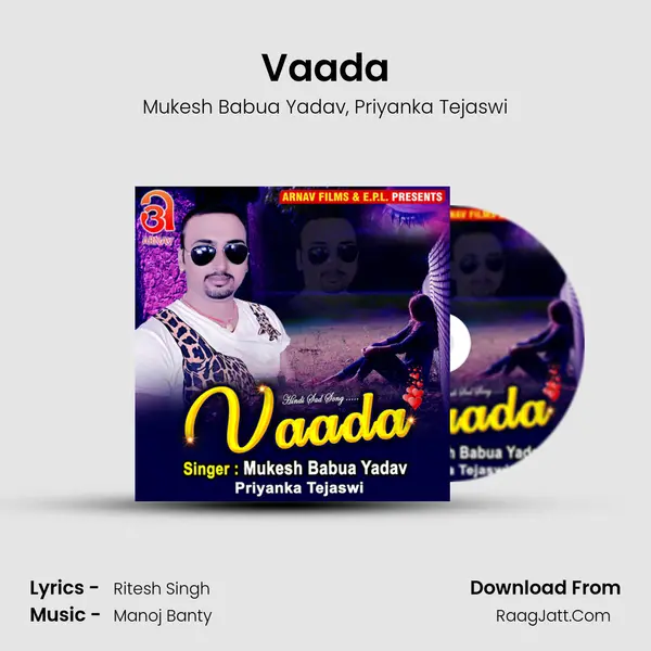 Vaada Song mp3 | Mukesh Babua Yadav