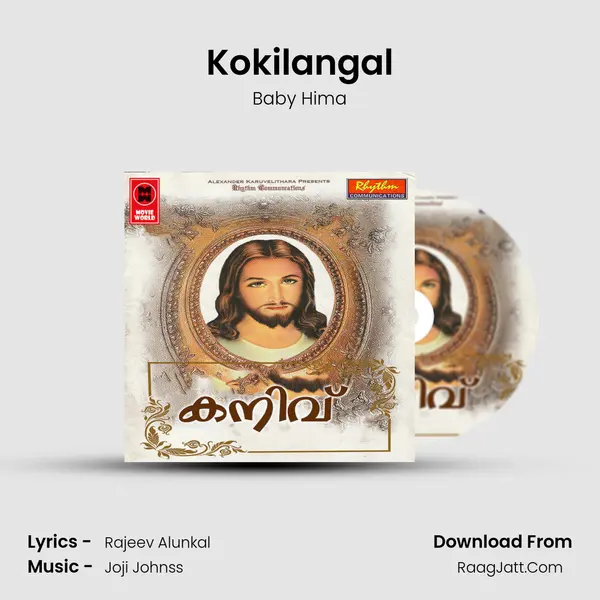 Kokilangal mp3 song