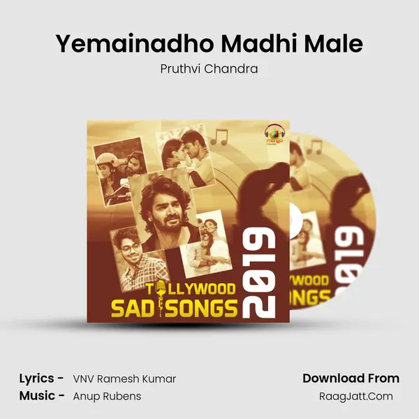 Yemainadho Madhi Male mp3 song