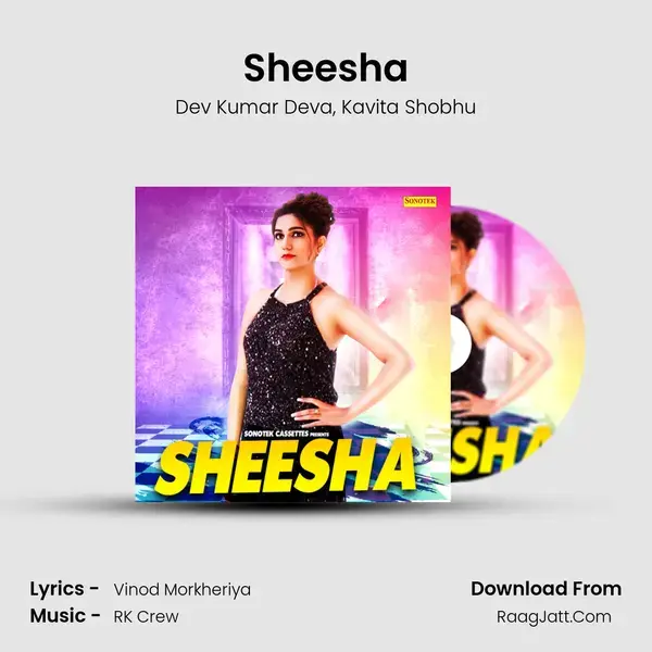 Sheesha mp3 song