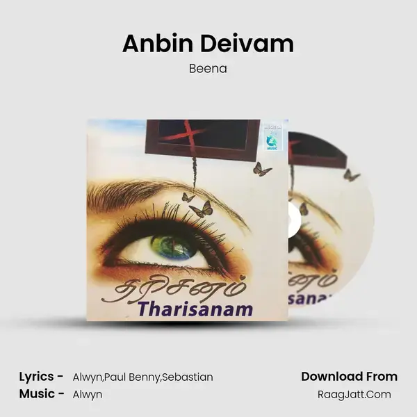 Anbin Deivam mp3 song