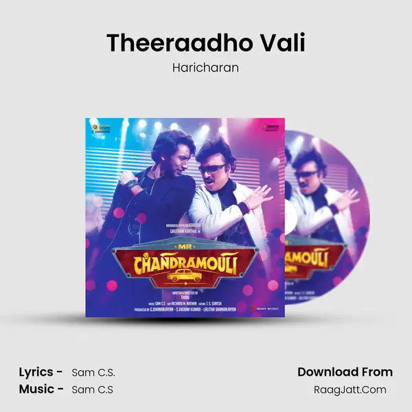 Theeraadho Vali Song mp3 | Haricharan