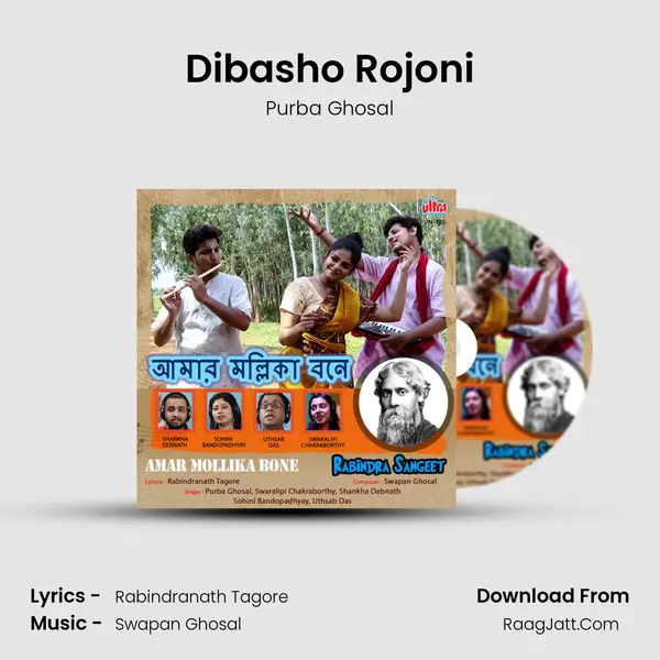 Dibasho Rojoni Song mp3 | Purba Ghosal