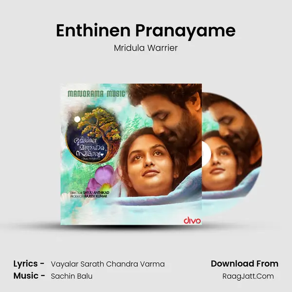 Enthinen Pranayame mp3 song