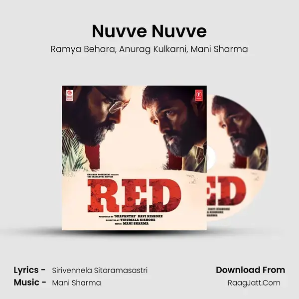 Nuvve Nuvve Song mp3 | Ramya Behara