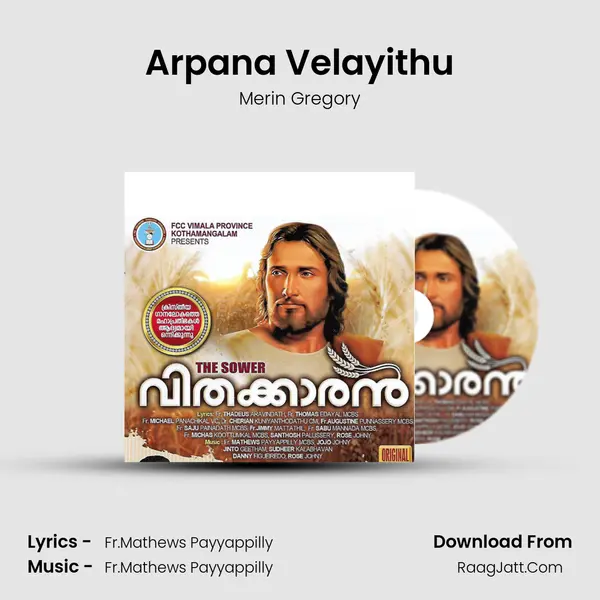 Arpana Velayithu Song mp3 | Merin Gregory