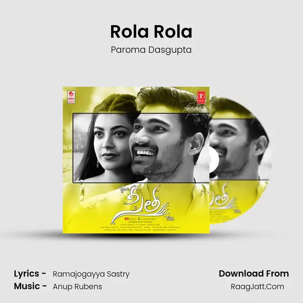 Rola Rola mp3 song