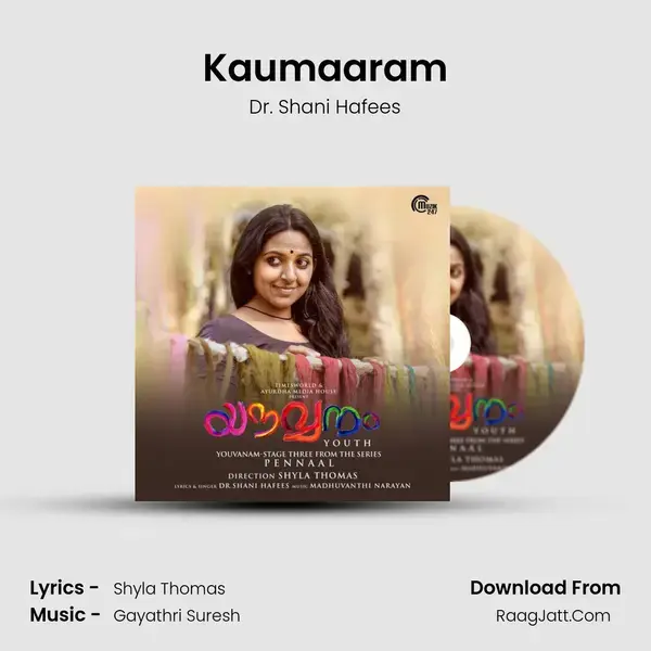 Kaumaaram mp3 song