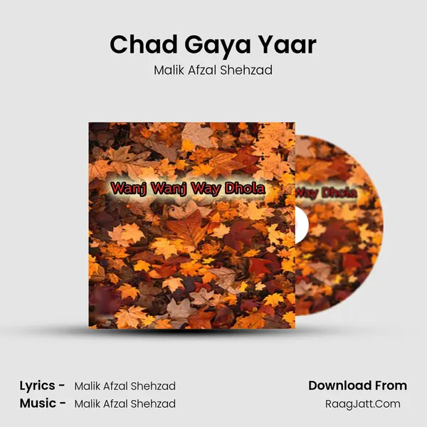 Chad Gaya Yaar mp3 song