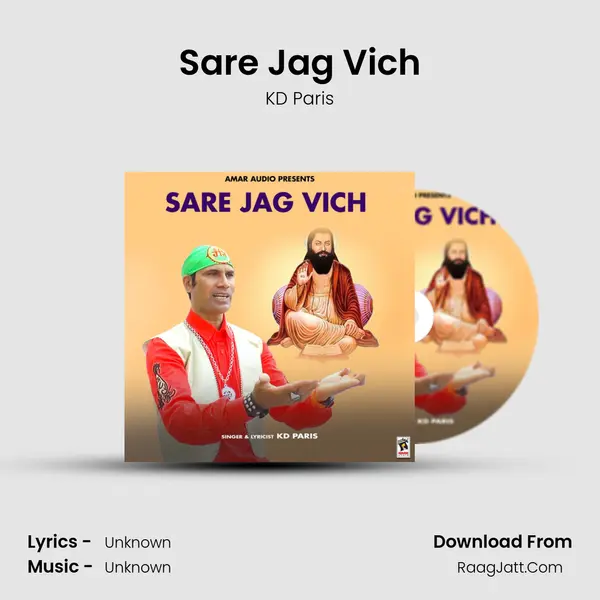 Sare Jag Vich - KD Paris