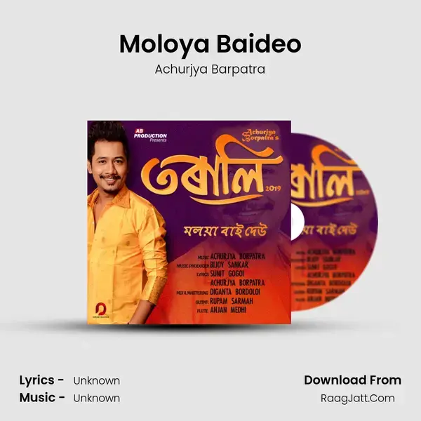 Moloya Baideo - Single - Achurjya Barpatra