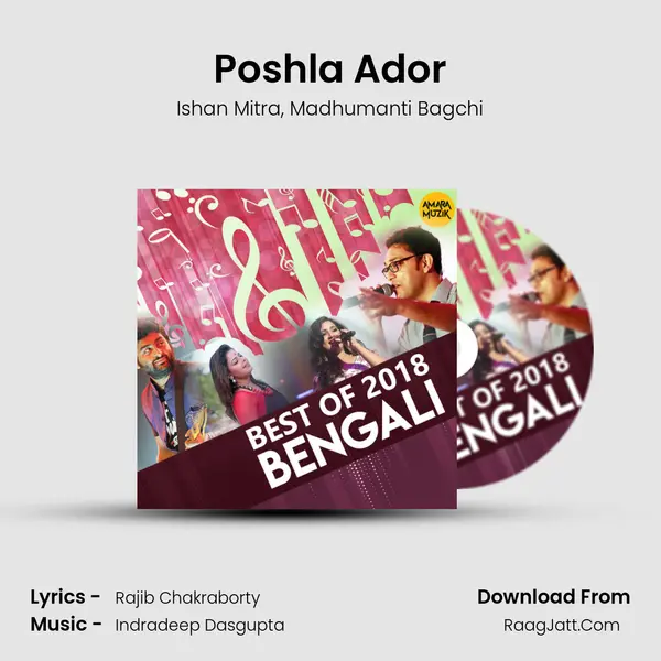 Poshla Ador mp3 song