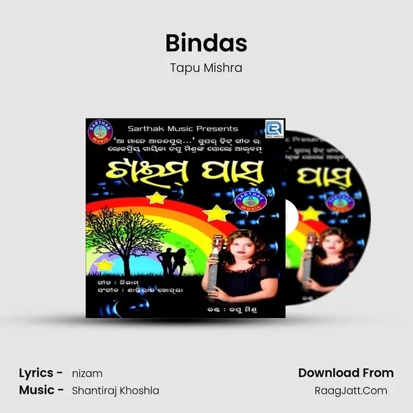 Bindas mp3 song