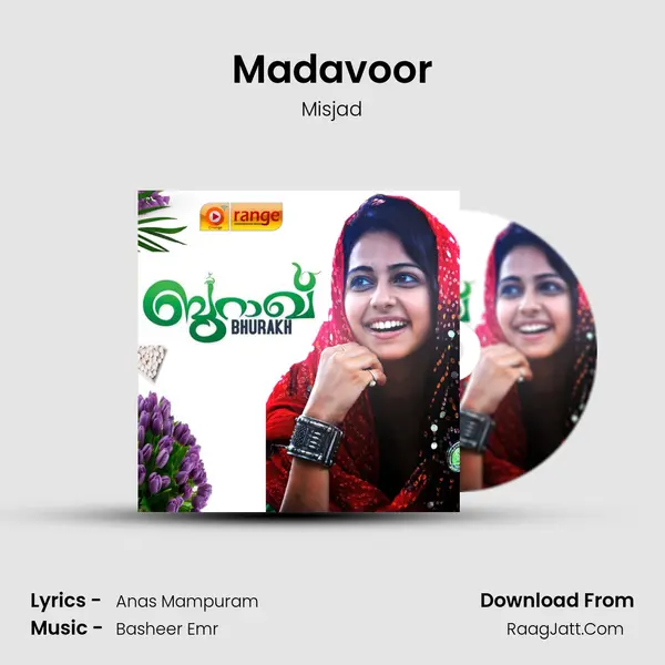 Madavoor Song mp3 | Misjad