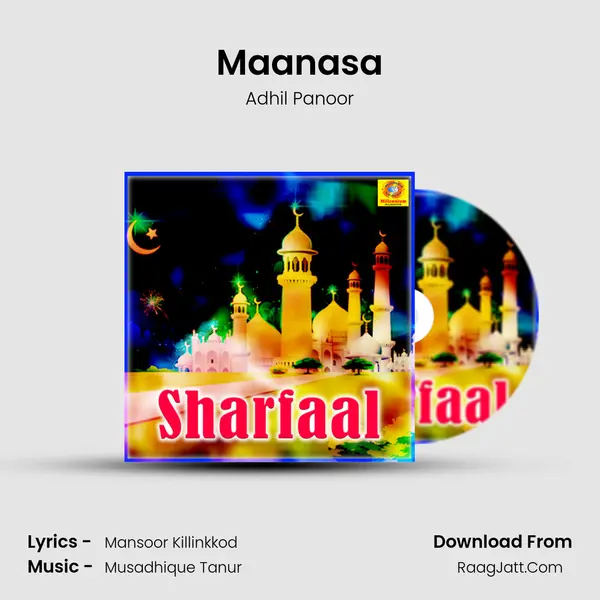 Maanasa Song mp3 | Adhil Panoor