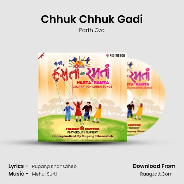 Chhuk Chhuk Gadi Song mp3 | Parth Oza