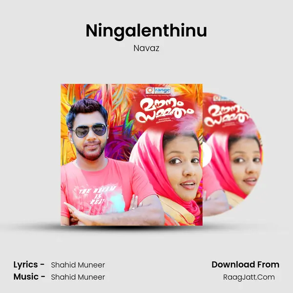 Ningalenthinu Song mp3 | Navaz