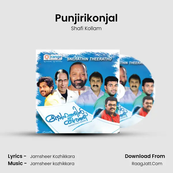 Punjirikonjal Song mp3 | Shafi Kollam