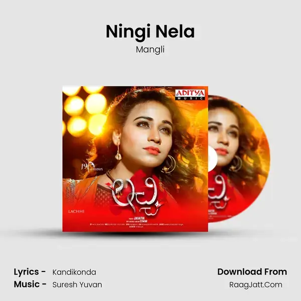 Ningi Nela Song mp3 | Mangli