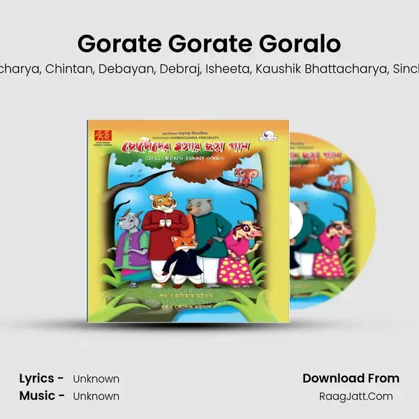 Gorate Gorate Goralo mp3 song