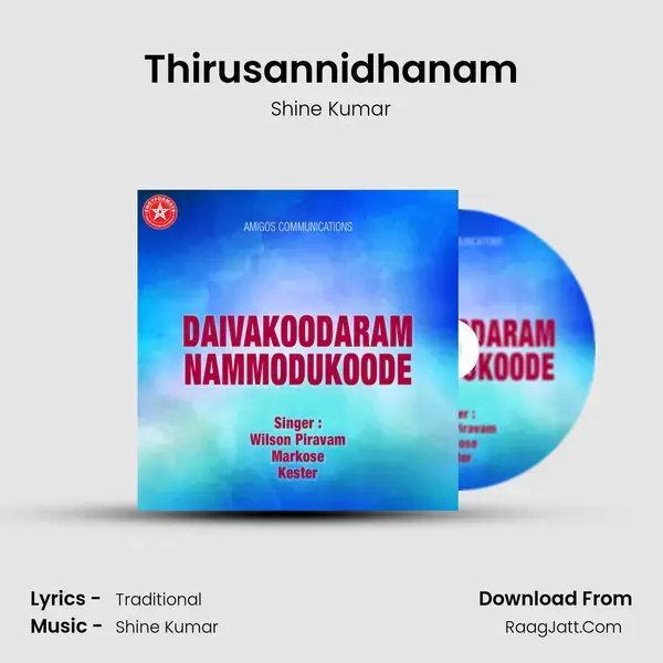 Thirusannidhanam Song mp3 | Shine Kumar