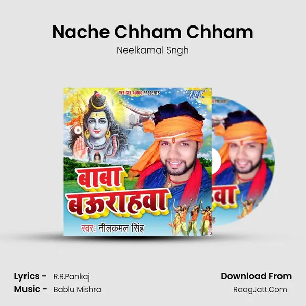 Nache Chham Chham mp3 song