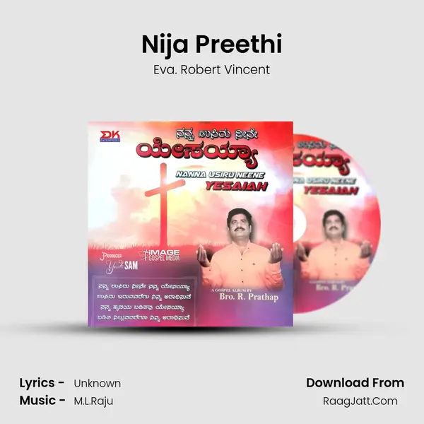 Nija Preethi mp3 song