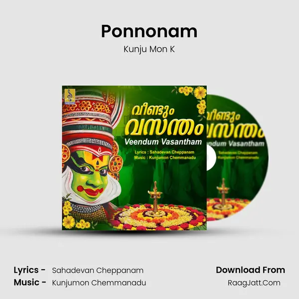 Ponnonam mp3 song