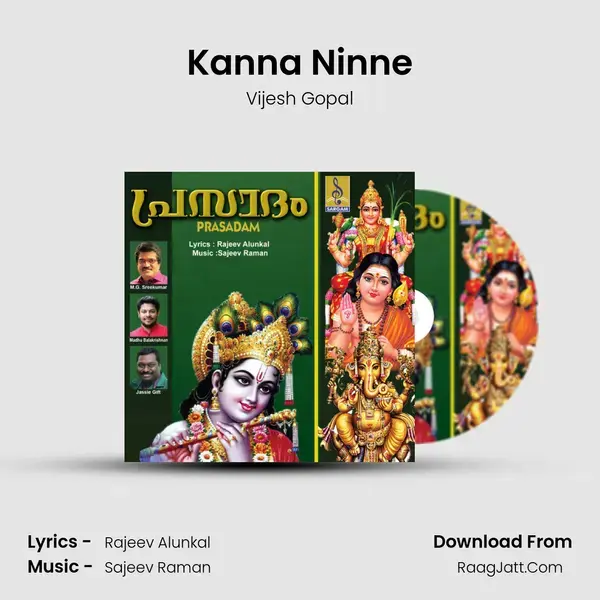 Kanna Ninne mp3 song