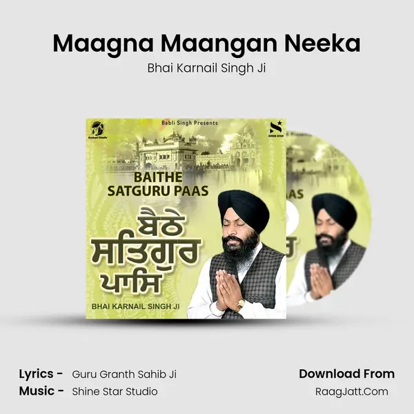 Maagna Maangan Neeka mp3 song