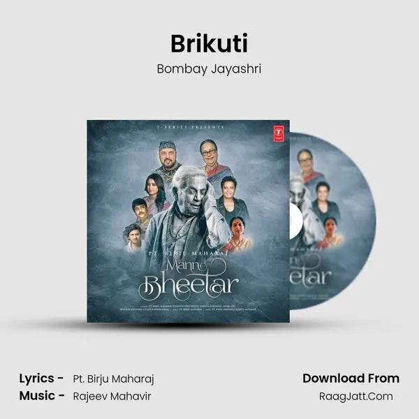 Brikuti mp3 song