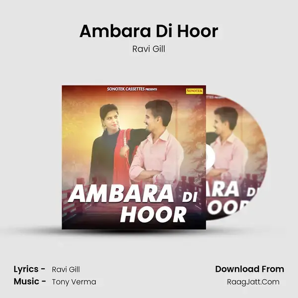 Ambara Di Hoor Song mp3 | Ravi Gill