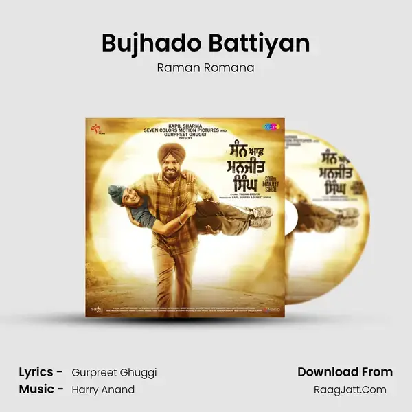 Bujhado Battiyan Song mp3 | Raman Romana