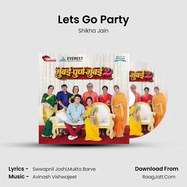 Lets Go Party mp3 song