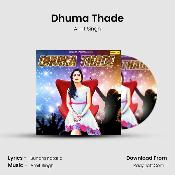 Dhuma Thade - Amit Singh