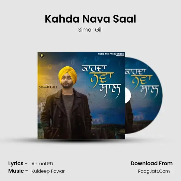 Kahda Nava Saal mp3 song