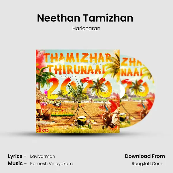 Neethan Tamizhan (From - Jallikattu) mp3 song