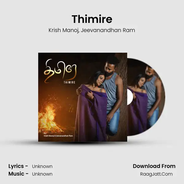 Thimire - Single - Krish Manoj