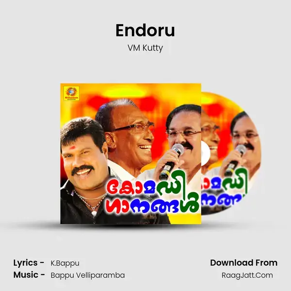 Endoru Song mp3 | VM Kutty