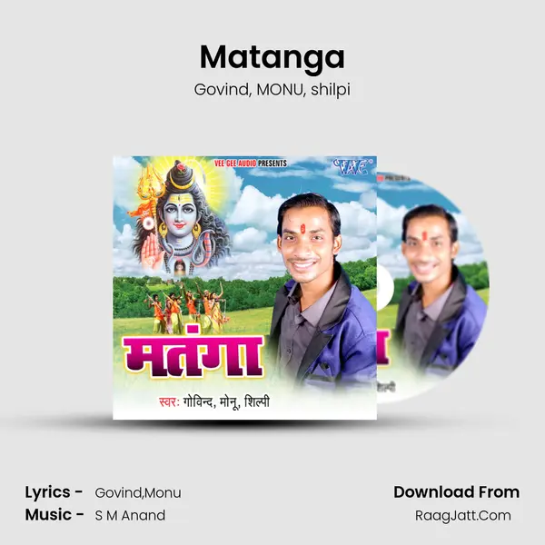 Matanga mp3 song