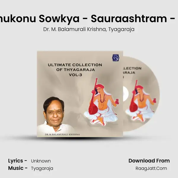 Kanukonu Sowkya - Sauraashtram - Adi mp3 song