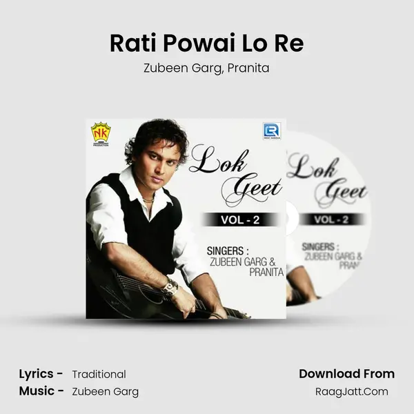 Rati Powai Lo Re mp3 song