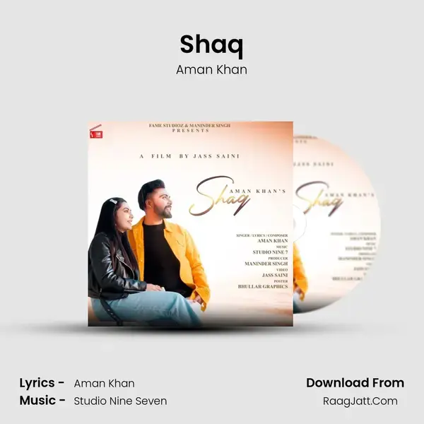 Shaq mp3 song