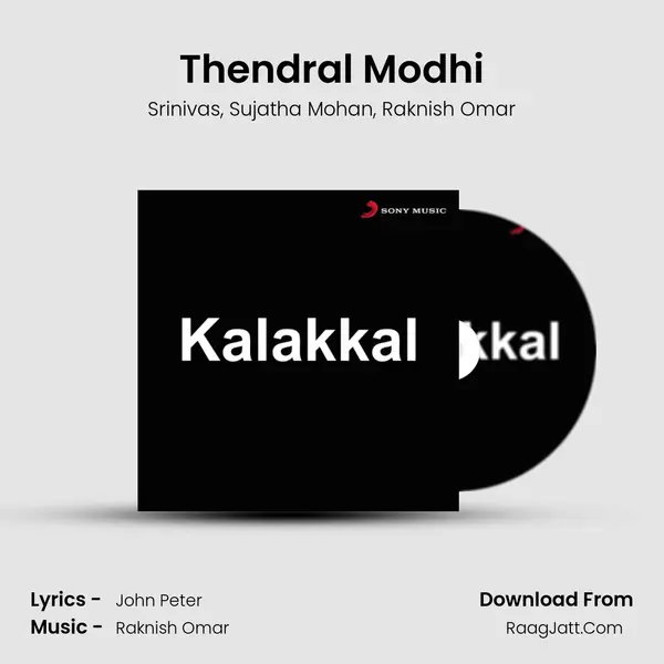 Thendral Modhi Song mp3 | Srinivas