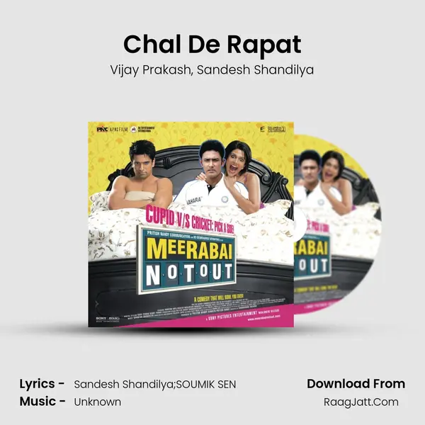 Chal De Rapat Song mp3 | Vijay Prakash