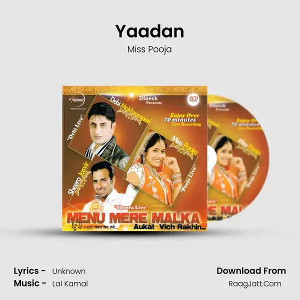 Yaadan Song mp3 | Miss Pooja