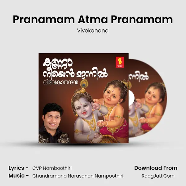 Pranamam Atma Pranamam Song mp3 | Vivekanand