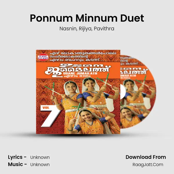 Ponnum Minnum Duet Song mp3 | Nasnin