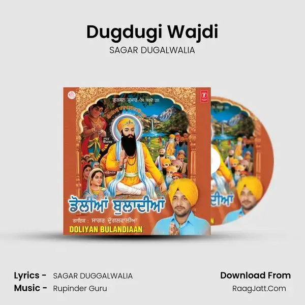 Dugdugi Wajdi Song mp3 | SAGAR DUGALWALIA