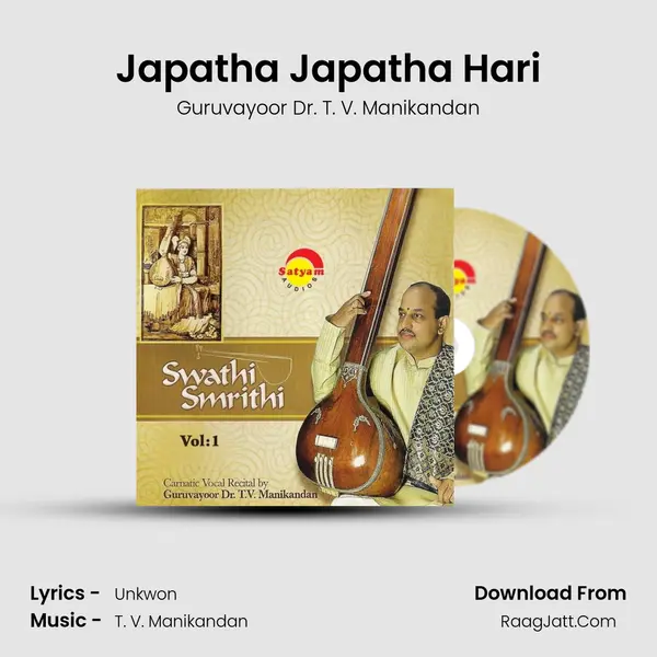 Japatha Japatha Hari mp3 song